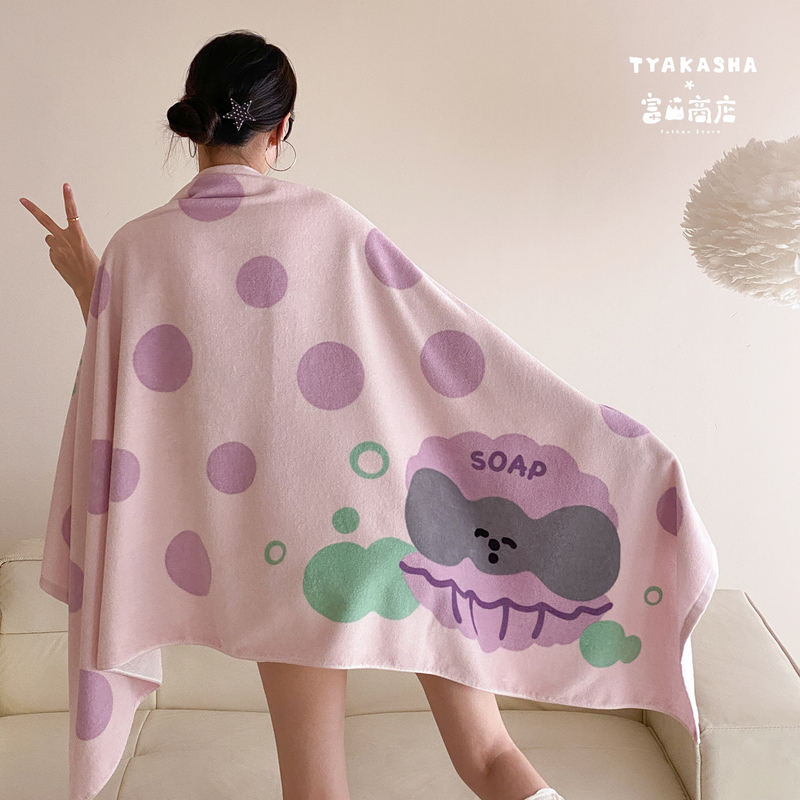 Toyama Store X Tyakasha Takasha Collaboration Purple Polka Dot 100% Cotton Class a Bath Towel Beach Towel Toyama Store X Tyakasha Takasha Collaboration Purple Polka Dot 100% Cotton Class a Bath Towel Beach Towel