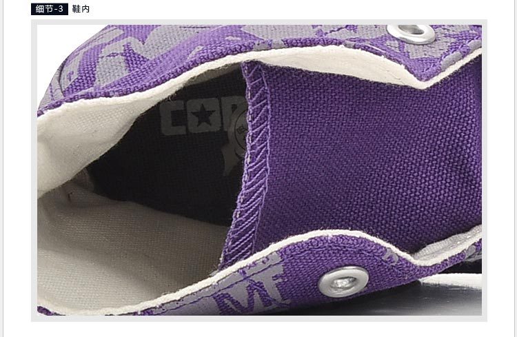 CONVERSE Converse Mẫu giày ren cao cấp 531394C giày thể thao nam sneaker