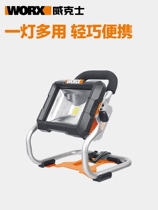 Wex WX026 charger led lithium electrical engineering light outdoor lamp WORX tool