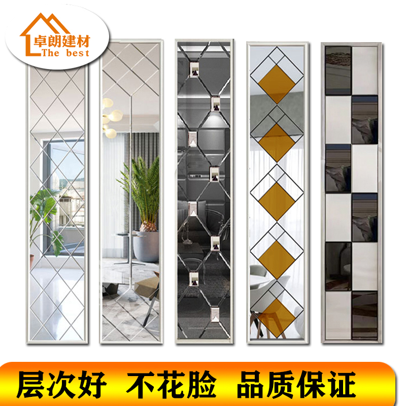 Art Glass Collage Rhomboid TV Wall Sofa Dining Room Glass Trim Collage Background Wall Mirror Wall Custom
