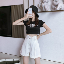 White denim shorts womens summer 2021 new loose wide leg ins high waist belt a word curling outside wear hot pants