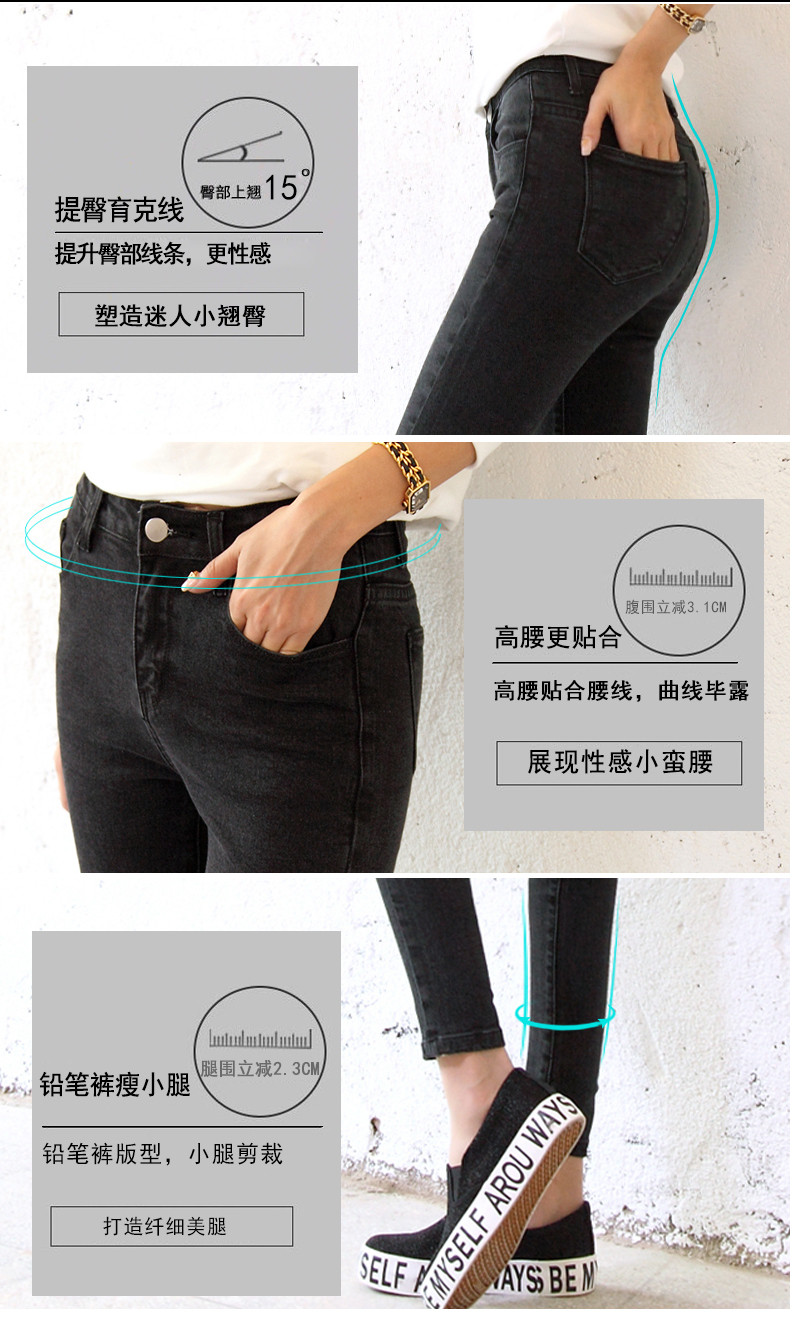 Jean femme - Ref 3191559 Image 11