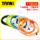 Теннисная линия Taiang tennis line 5600 5850 8600 six 8800 с семью углами hard line T10 импортная линия теннисных ракеток из полиэстера mini 1