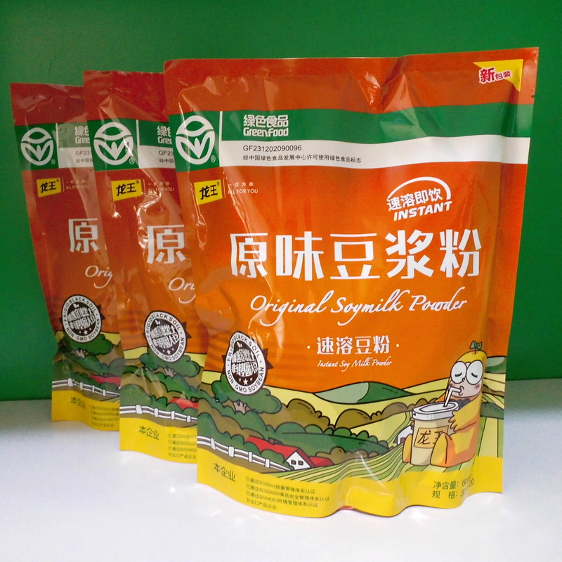 Dragon King No Add Cane Soy Milk Powder 600g grams * 2 Bags Nutritional meal Instant Breakfast Rinderless Bean Powder