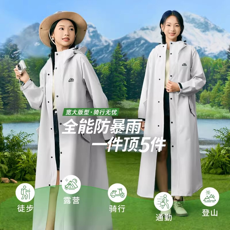 Japanese Raincoat for Men and Women, Single-Person, Full-Body, Storm-Proof, Outdoor, Adult, Suitable for Wearing Outside, Can Be Used for Electric Scooters
