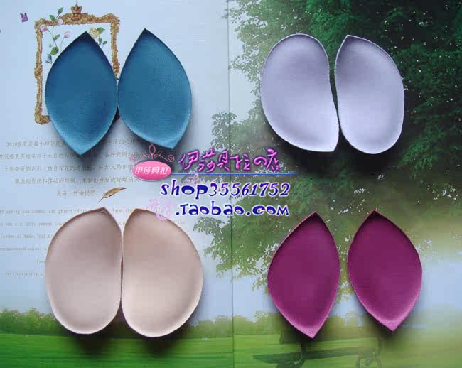 Pads pour soutien-gorge - Ref 819174 Image 11