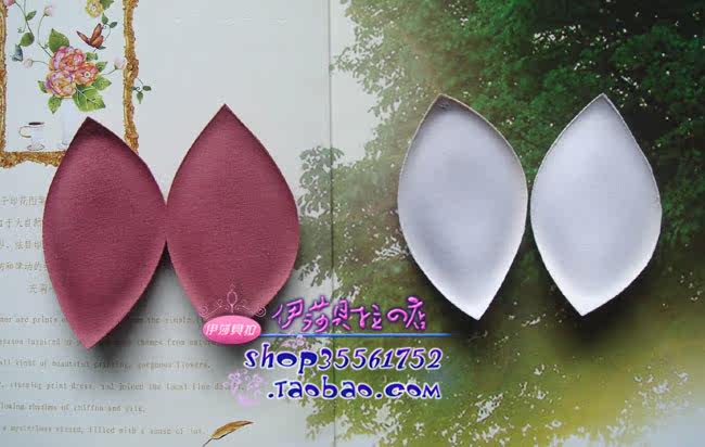 Pads pour soutien-gorge - Ref 819174 Image 10