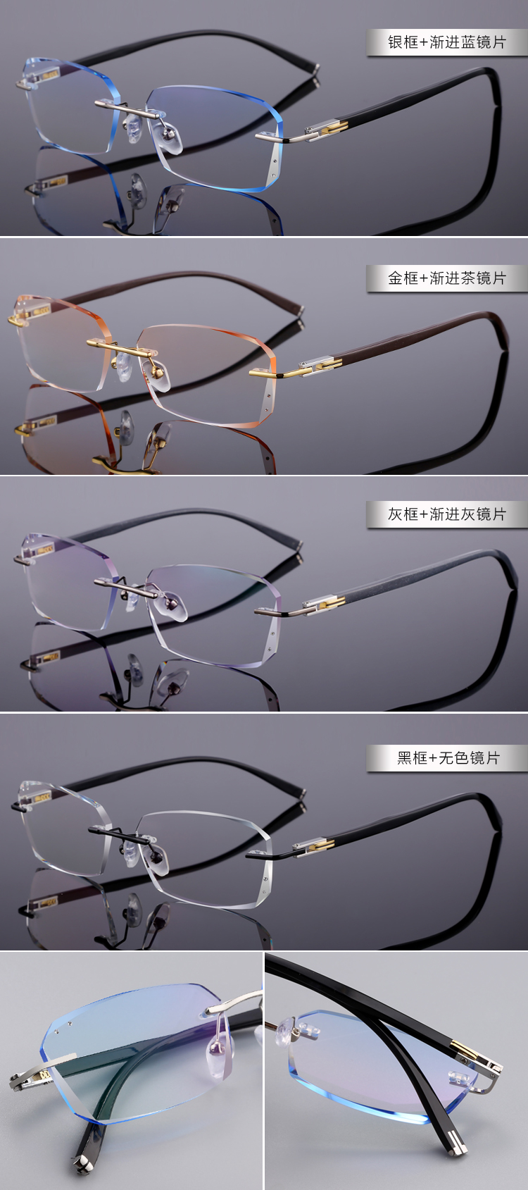 Montures de lunettes      en Alliage de titane - Ref 3139678 Image 15