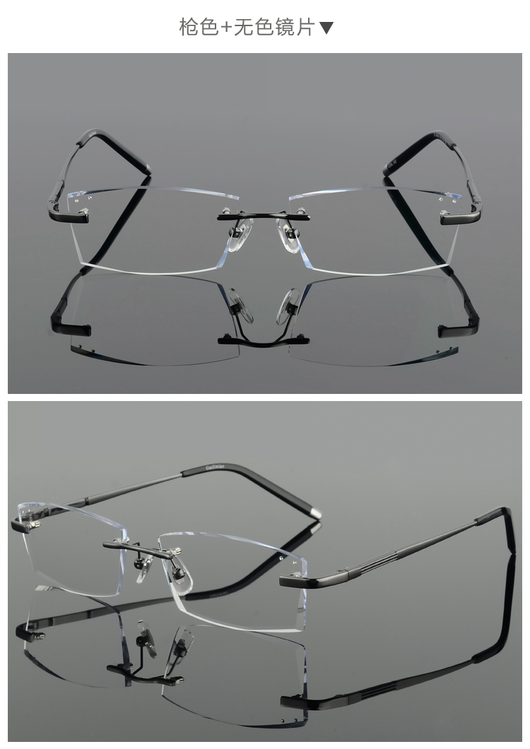 Montures de lunettes en Alliage de magnesium - Ref 3141067 Image 17