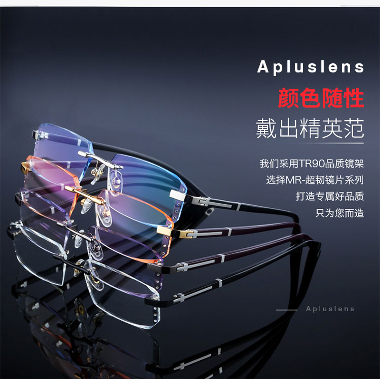 Montures de lunettes      en Tole - Ref 3141229 Image 17