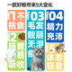 Tengchong cat food 5kg 10kg deep sea fish flavorful cat kitten ພາຍ​ໃນ​ປະ​ເທດ cat British short cat stray cat hair removal ball
