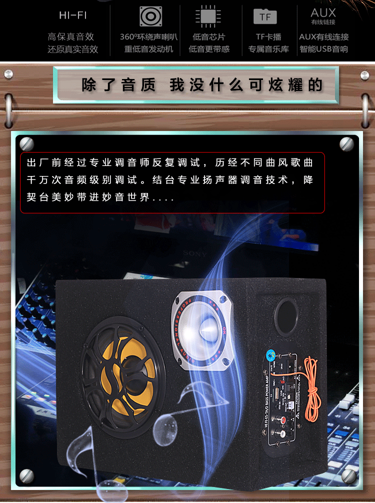 5 6 8 10 inch Loa siêu trầm xe hơi Bluetooth 12V24V Xe tải âm thanh xe hơi gia đình - Âm thanh xe hơi / Xe điện tử máy hút bụi xe hơi bosch