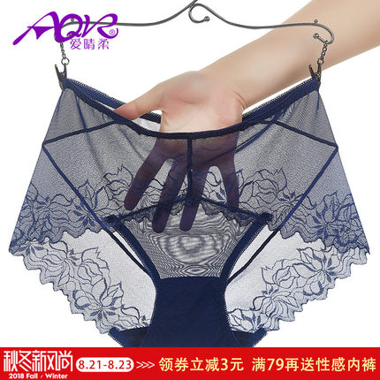 4条装性感内裤女蕾丝冰丝中低腰超薄火辣无痕100%纯棉裆透明裤头-tmall.com天猫 4条装性感内裤女蕾丝冰丝中低腰超薄火辣无痕100%纯棉裆透明裤头-tmall.com天猫