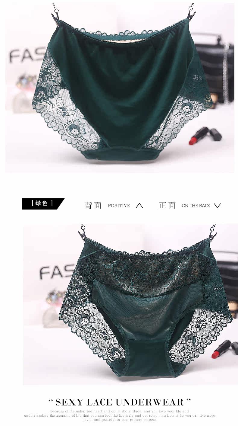 Slip Moyen-âge AI9573# en viscose - Ref 642653 Image 11