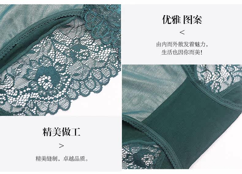 Slip Moyen-âge AI9573# en viscose - Ref 642653 Image 8