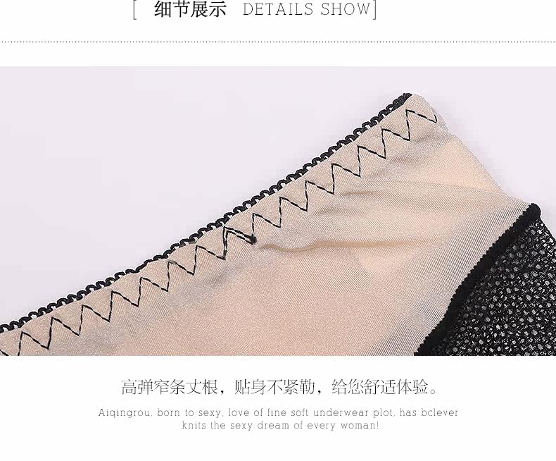 Slip jeunesse AI9524# en nylon - Ref 644340 Image 17