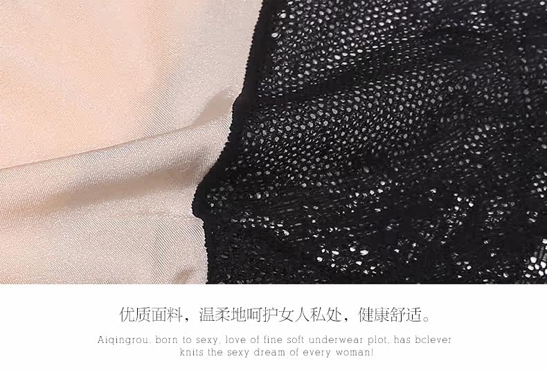 Slip jeunesse AI9524# en nylon - Ref 644340 Image 19