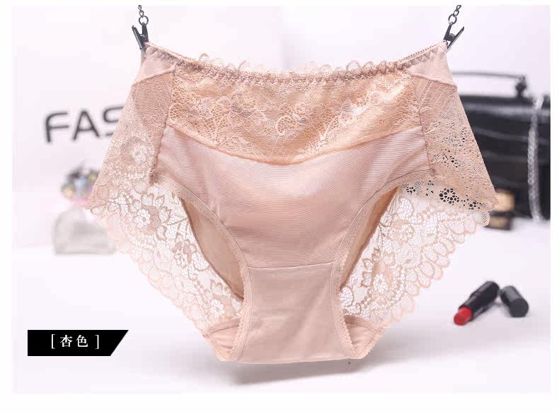 Slip Moyen-âge AI9573# en viscose - Ref 642653 Image 13