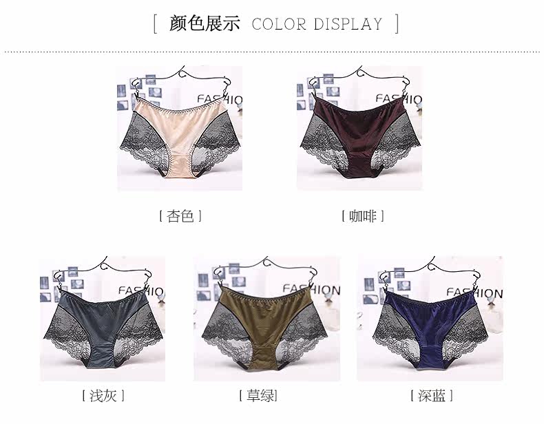 Slip jeunesse AI9524# en nylon - Ref 644340 Image 10