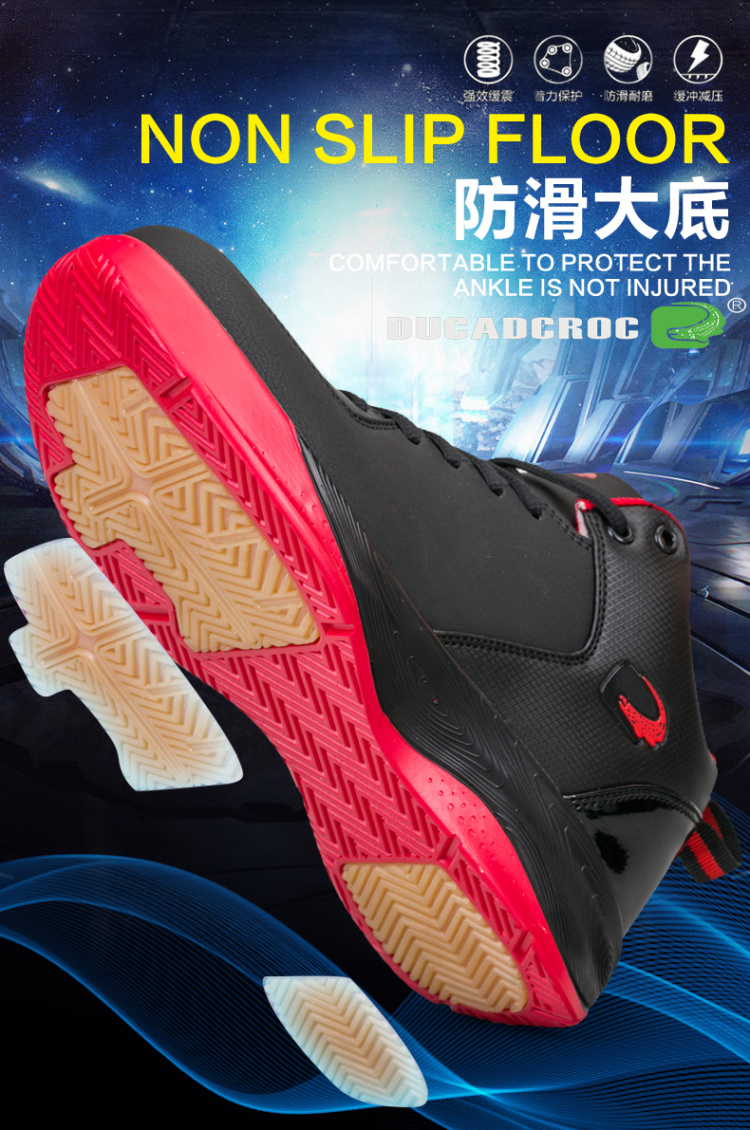 Chaussures de basketball homme ROCKYNE - Ref 857267 Image 35