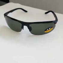 Our Cool Polarized Sunglasses Sunglasses Fishing Glasses Plus Hard Polaroid Gear Supplies