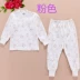 Xiao Qinglong áo len mỏng cho trẻ sơ sinh đồ lót bé trai đồ ngủ cotton trẻ em mùa thu và áo khoác mùa đông Quần áo lót