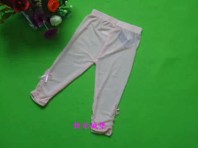 Pantalon fille en mélange - Ref 2063435 Image 45