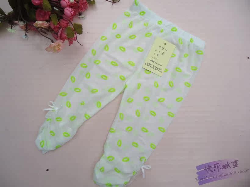 Pantalon fille en mélange - Ref 2063435 Image 37