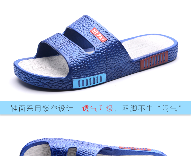 Kéo lại dép nam và nữ mùa hè mới bằng phẳng dép trong nhà trượt từ tắm chịu được dép đi trong nhà dép quai ngang