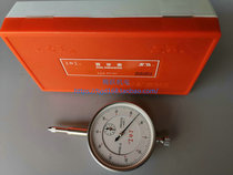 Authentic work dial indicator mechanical indicator shockproof precision type 0-3 0-5 0-10mm accuracy 0 01