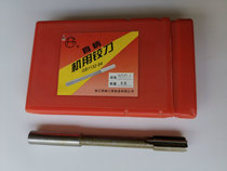 Xifeng straight shank reamer 2 2 5 3 4 5 6 7 8 9 10 11 12 accuracy D4