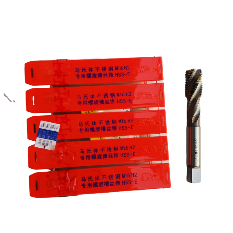 Special spiral groove screwdriver for working martensitic stainless steel, cobalt-containing screwdriver M3 4 5 6 8 10 12 14 16