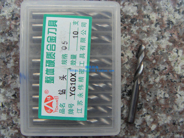 Yongwei YG10X overall alloy drill tungsten steel drills 1 8 1 9 2 2 2 1 2 2 2 2 3 2 2 4 2 2 5