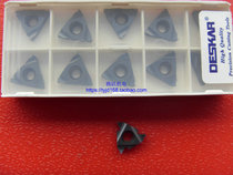 Wearing Daisy gets card deskar internal blade 16IR1 0 1 5 2 0 2 5 3 0 AG60 55LDA