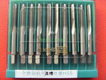 Shanghai Shenli American machine tap tap 7 16-24 9 16-12 3 4-10 1 inch-8 7 8-9