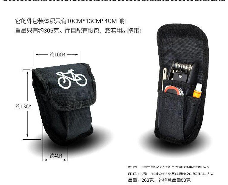 Outils pour vélo - Ref 2279321 Image 45
