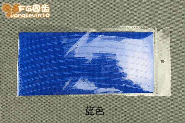 Sticker pour vélos - Ref 2285995 Image 36