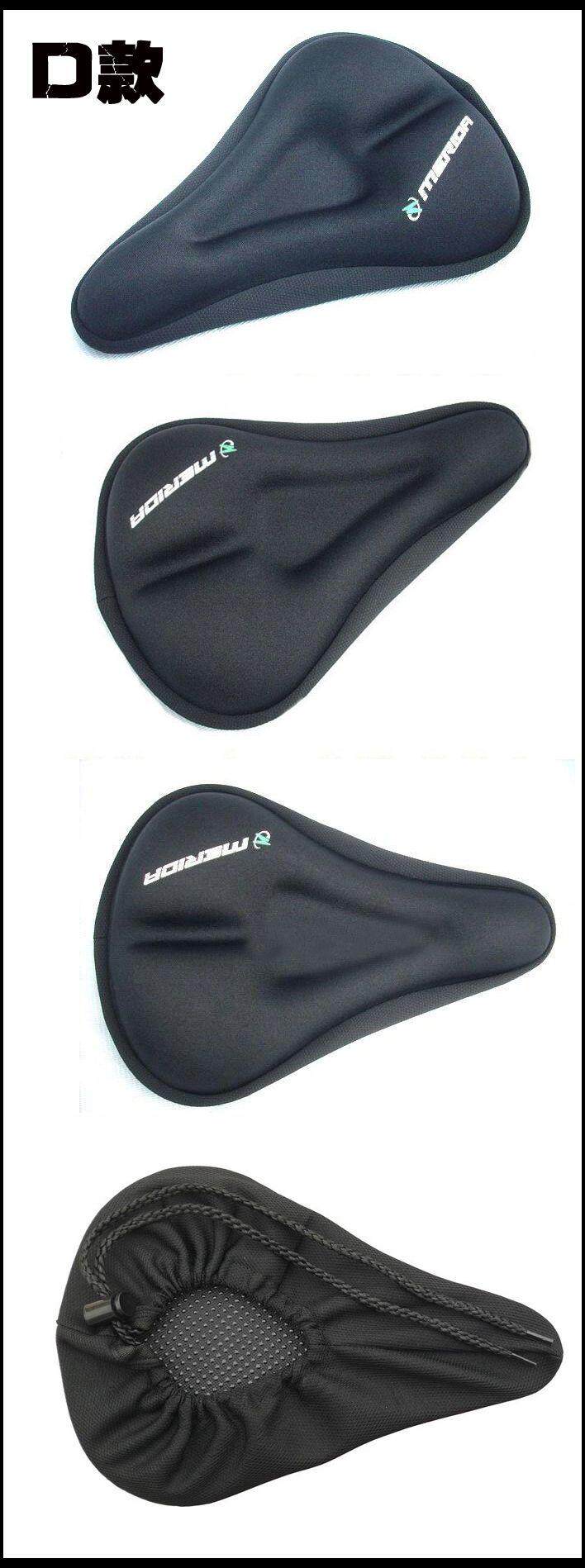 Selle de vélo Mountain Bike - Ref 2345242 Image 18