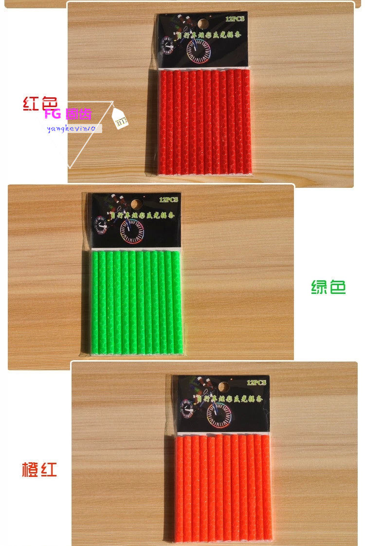 Sticker pour vélos - Ref 2276488 Image 9