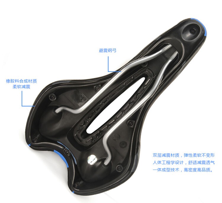 Selle de vélo LIETU - Ref 2346887 Image 9