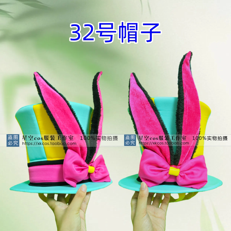 Halloween Cosplay Colorful Clown High Hat Masquerade Party Thirteen-Pointed Clown Hat Costume Performance Halloween Cosplay Colorful Clown High Hat Masquerade Party Thirteen-Pointed Clown Hat Costume Performance