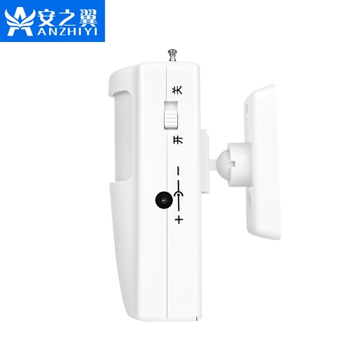 Сигнализация, аксессуары, беспроводная батарея, 315м