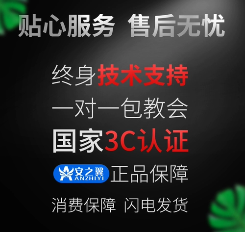 Адаптеры питания, блок питания, сигнализация, аксессуары, 6v, 9v