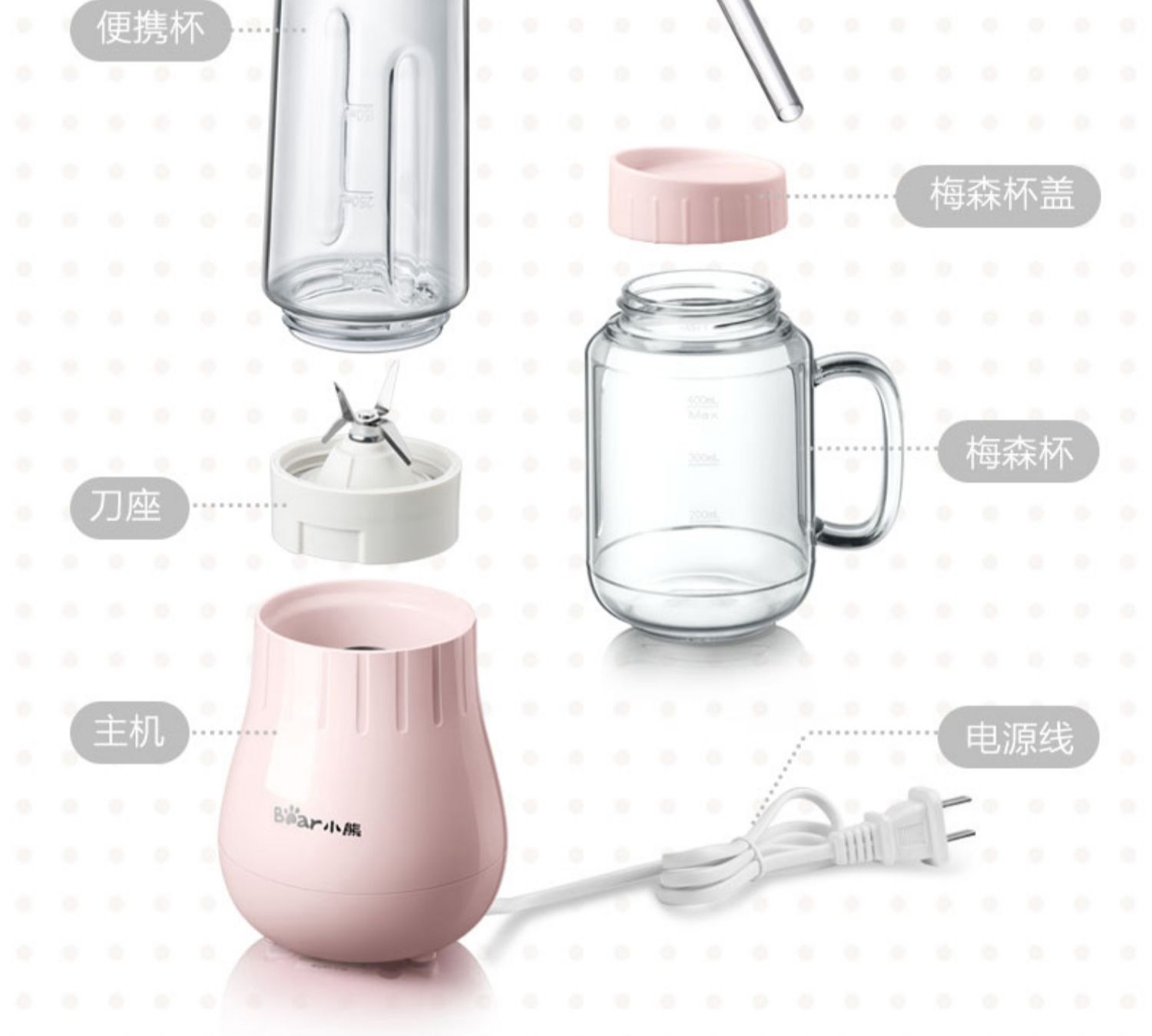 máy ép chậm elmich Máy ép trái cây cầm tay cốc nước ép nữ thần cốc nhỏ đa chức năng điện trái cây và rau xào máy sinh viên - Máy ép trái cây máy ép nước trái cây