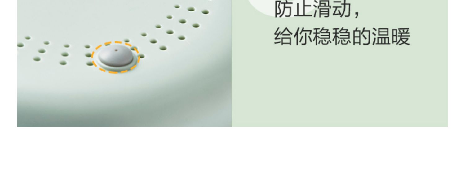 商品详情图
