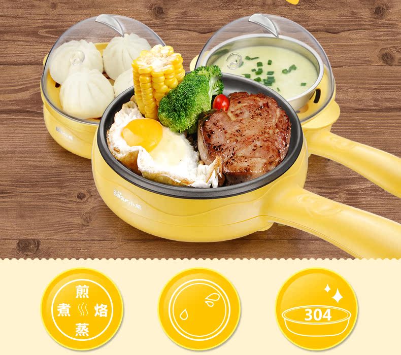 nồi lẩu mini tốt	 Trứng Omelette Trứng luộc Trứng điện Omelette Pan Mini Frying Pan Máy ăn sáng đa năng Máy Omelette - Nồi trứng noi lau mini