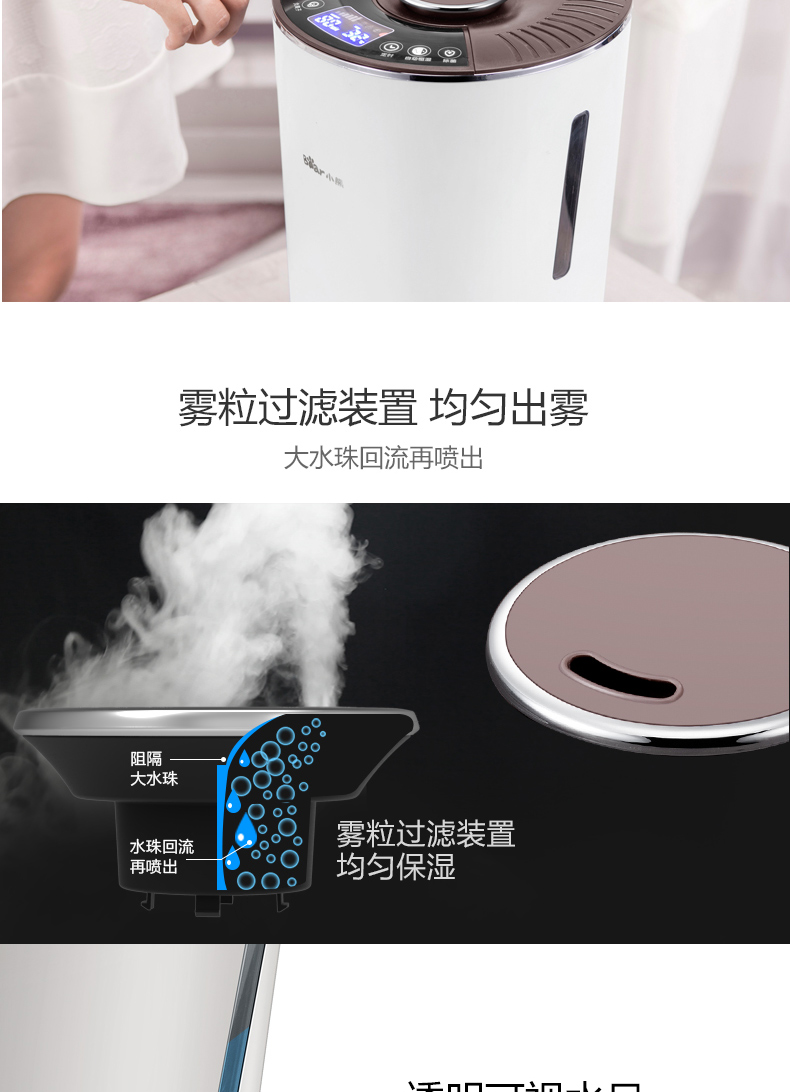 Máy tạo độ ẩm nhỏ phun khử trùng văn phòng không khí phòng khách phòng ngủ câm nhà siêu âm - Máy giữ ẩm giá máy phun sương tạo ẩm