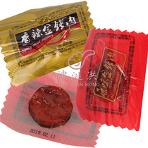 Good original money meat fragrance Mantang dried meat 7G Xiamen specialty snacks beauty food