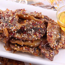 Xiamen specialty Yuhai spicy drunken fish 175g snacks dried fish food instant seafood Fujian