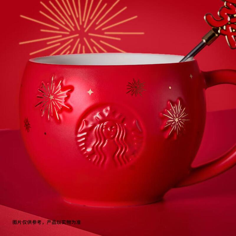 Starbucks Cup 2025 Garden Snake Series Golden Fireworks Red Festive Simple Mug with Stirring Stick